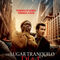 Cine cuadernillos 3,90€