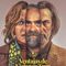 Cine cuadernillos 3â‚¬